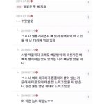 너넨 판 아이디랑 <b>비번</b> 다 기억남?