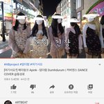 [ㅈㄱㄴ] 이시국에 당당하게 동성로에서 춤 추는걸 올리네