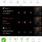 [NCT] 자 이제 스밍합<b>시당</b>