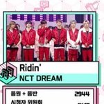 [NCT] 이거 잘못 집계된 거 같은데??