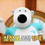 <b>오예</b> 곧 개학이당~~~~!~!~!~!~!
