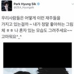 [드루와] 남돌 알페스 다 아는듯