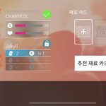 <b>슈스</b>엠 하는 사람 질문있음