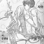 동생 ㅈ같은 논리 어떻게 반박하지