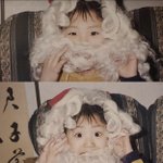 [EXO] 짜녈 프로필도 바꿨구나...