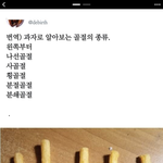 [댓글부탁해] 너네 내신수학 등급컷 몇점임?