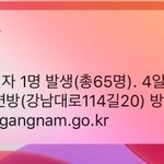 [19] +)얘들아 강남 <b>동성</b>애자 블랙 수면방 ㄹㅇ _됨