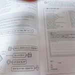 [댓글부탁해] 나비효과 옴 !!!!!!