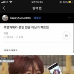 판 <b>용어</b> 좀 알려주라