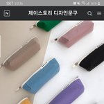 [댓글부탁해] ㅊㅊ부탁해ㅠㅠㅠㅠㅠㅠㅠㅠㅠㅠㅠㅠ