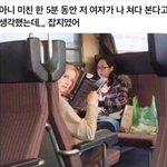 [댓글부탁해] 지금부터 공부하먄 몇시간가능?