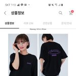 옷 추반 좀 ㅠ퓨ㅠㅠㅠㅠ