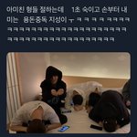 [NCT] 제목<b>학원</b> 찾는 즈니