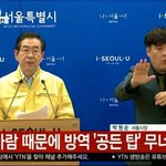 [댓글부탁해] 진짜 진짜 진짜 진짜 진짜 개1빡친다