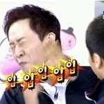 신발 클럽간 새끼들아