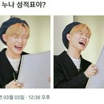 [NCT] 제목<b>학원</b> 4