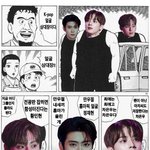 [댓글부탁해] 아이돌같은 남자는 왜 내 주변에 없음?