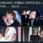 [NCT] 제목<b>학원</b> 5