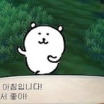 [댓글부탁해] 근데 전교 <b>일등</b>이 우리나라에 2356명 있는데