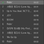 [NCT] <b>바이브</b> 스밍리스트 이거맞아??