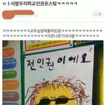 클럽 간 게이놈들 인권 지키느니