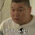 [댓글부탁해] 너네 친구한테 ㄹㅇ 빡쳤을 때 언제임