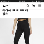 [댓글부탁해] 이거 애들 많이 <b>입음</b>?
