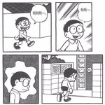 친구가 없서