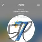 [방탄소년단] <b>셀카</b> 올라왔닼ㅋㅋㅋㅋㅋㅌㅌ