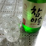[댓글부탁해] 하 힘드니까 소주 한 잔 해두 되지
