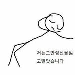 <b>지컨</b>아세요?