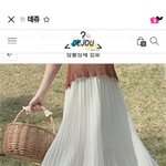 얘들아 이렇게 입으면 이상할거같애?