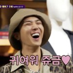 [위너] 팬톡 넘 잼따 ㅋㅋㅋㅋ