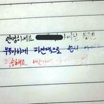 [드루와] 汉语 <b>숫자</b>세기!!