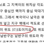 [NCT] <b>이해찬</b> 진짜 미쳤는데?