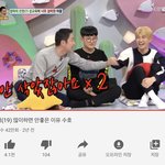 [EXO] 기분 안 좋을땐 이거 봐라 ㅋㅋㅋㅋ