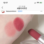 근데 판에 찐따 많으면