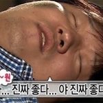 [드루와] 쉽게 톡선 가는 법 알려줌