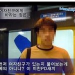 [댓글부탁해] 너희 최애랑 결혼 추반
