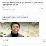 얘두라!! 웃긴 짤 공유하자