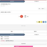 판녀들한테 공부질문 하면 안되는이유.jpg