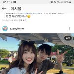 [속보] 유은혜 "초중고 전학년 6월1일까지 개학 <b>잠정</b>연기"