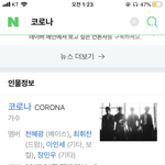 <b>예언</b> 미쳤다