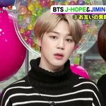 [댓글부탁해] 방탄지민 <b>입술</b> 필러