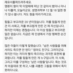 [드루와] 흙<b>수저</b> 서울대는 절대 금수저 못 따라감