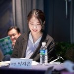 자기기준 연예인 <b>친목</b> ㄹㅈㄷ