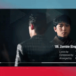 [데이식스] 귀여운건 같이 보라했어요