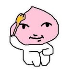 난 내가 덕질하면서 <b>울지</b> 몰랐음