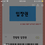 [댓글부탁해] 판녀들 우리 여기서 멤놀 하자