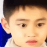 [EXO] 경수 아기<b>필터</b> ㅈㄴ귀여워ㅋㅋㅋㅋㅋ이마짚